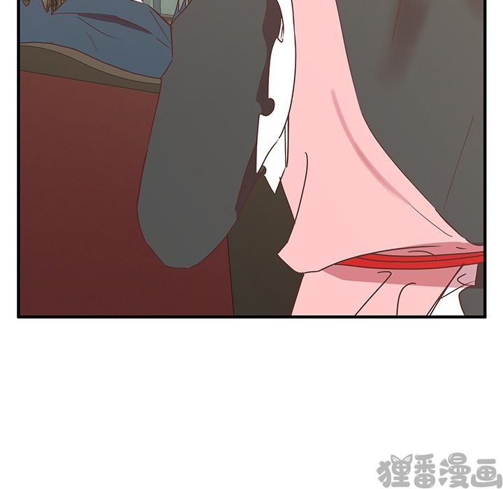 《我信你个鬼》第19话 第十九话 第16页