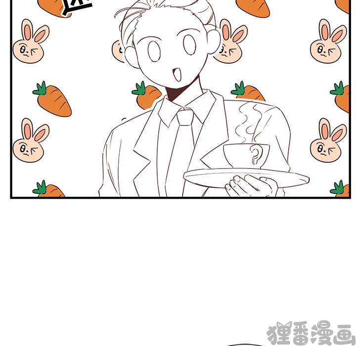 《我信你个鬼》第19话 第十九话 第22页