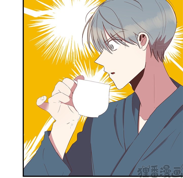 《我信你个鬼》第19话 第十九话 第28页