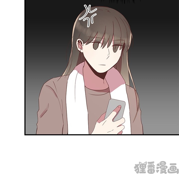 《我信你个鬼》第19话 第十九话 第47页