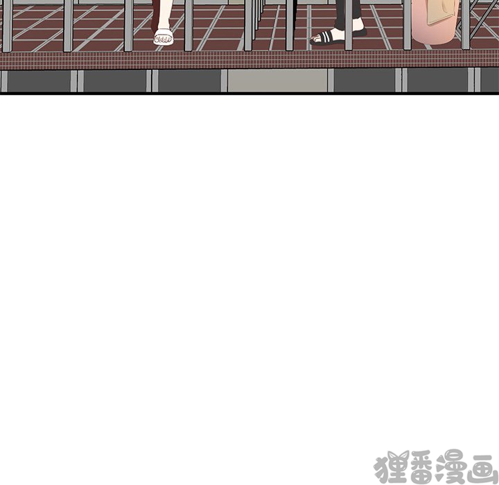 《我信你个鬼》第19话 第十九话 第64页