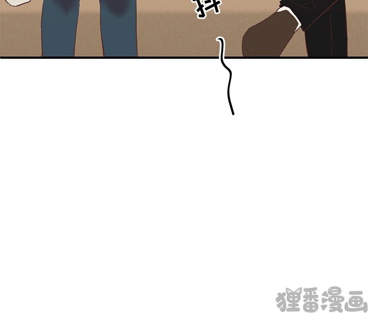 《我信你个鬼》第20话 第二十话 第76页