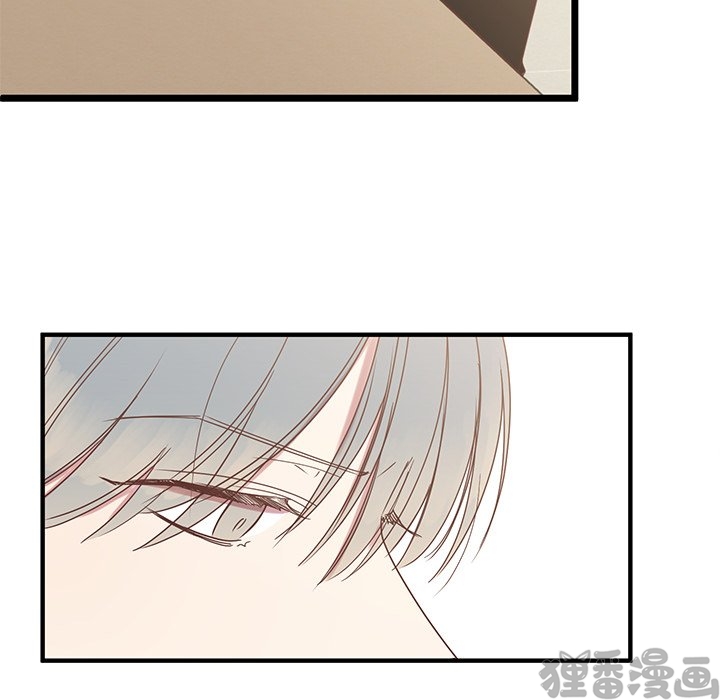 《我信你个鬼》第21话 第二十一话 第24页
