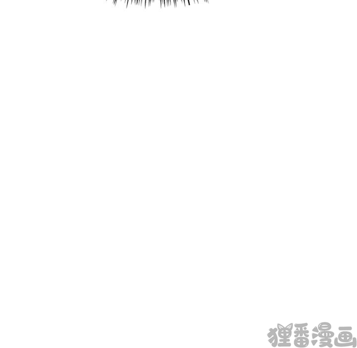《我信你个鬼》第21话 第二十一话 第49页