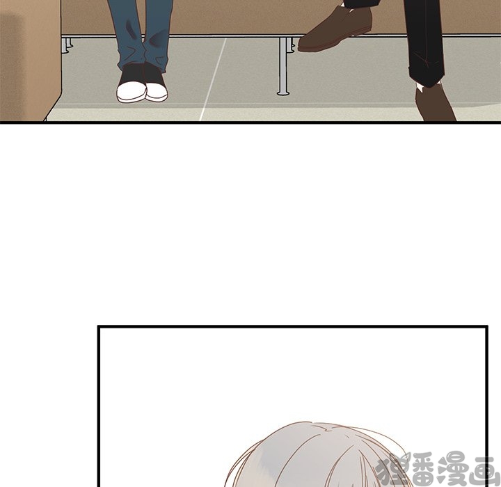 《我信你个鬼》第21话 第二十一话 第5页