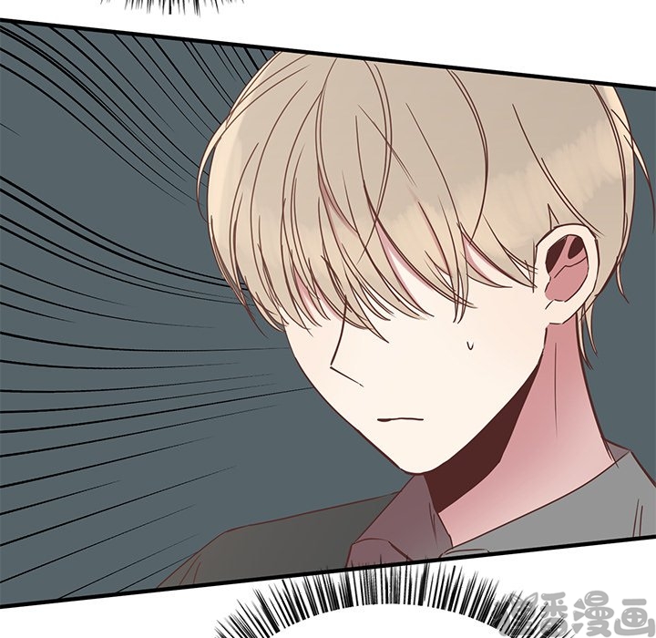 《我信你个鬼》第21话 第二十一话 第9页