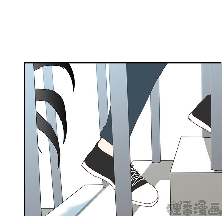 《我信你个鬼》第24话 第二十四话 第17页