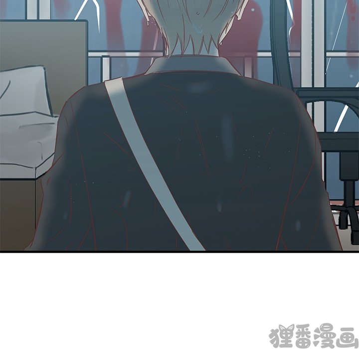 《我信你个鬼》第24话 第二十四话 第38页