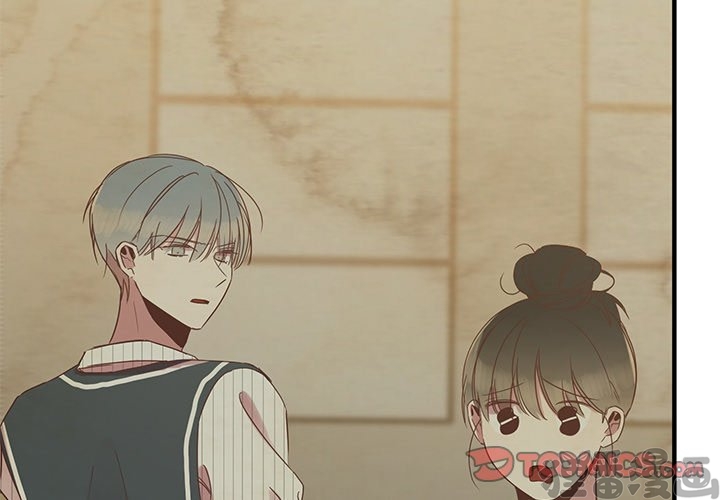 《我信你个鬼》第23话 第二十三话 第3页