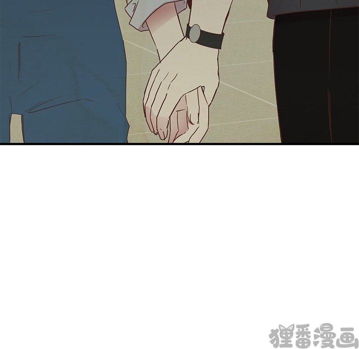 《我信你个鬼》第23话 第二十三话 第9页