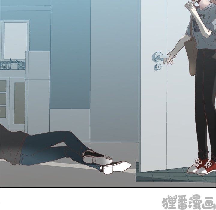 《我信你个鬼》第26话 第二十六话 第51页
