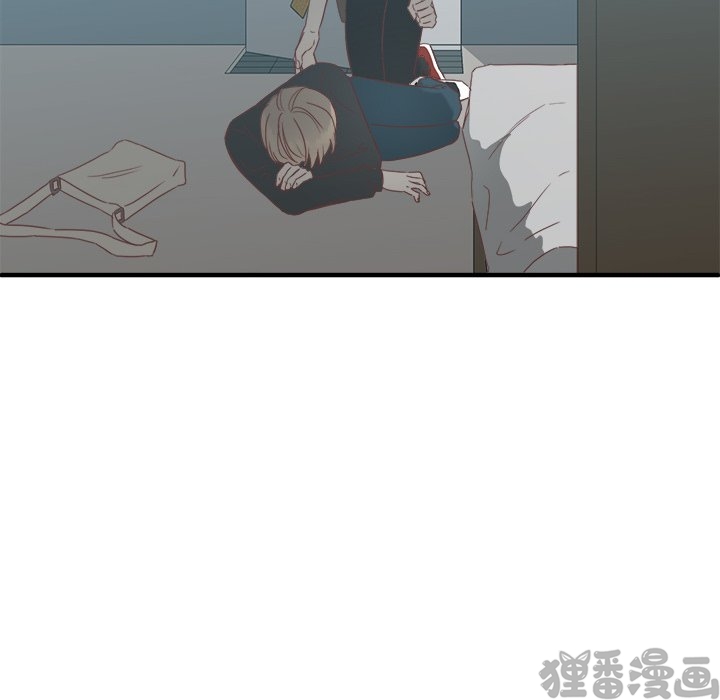 《我信你个鬼》第26话 第二十六话 第58页