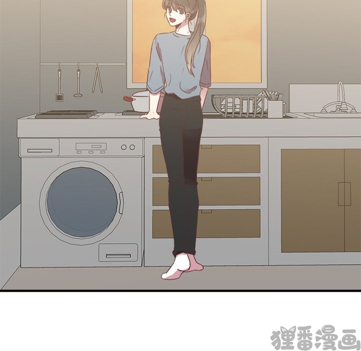《我信你个鬼》第26话 第二十六话 第68页