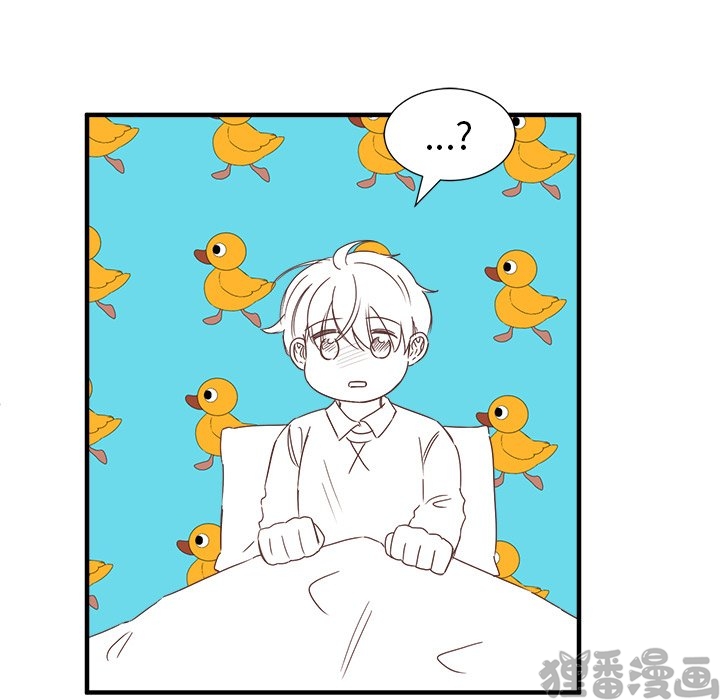 《我信你个鬼》第26话 第二十六话 第69页