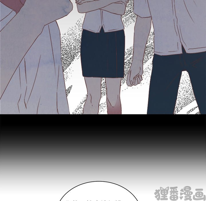 《我信你个鬼》第27话 第二十七话 第31页