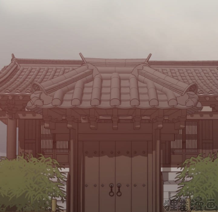 《我信你个鬼》第28话 第二十八话 第19页