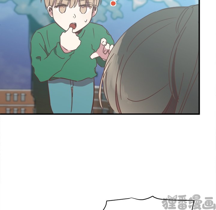 《我信你个鬼》第29话 第二十九话 第37页