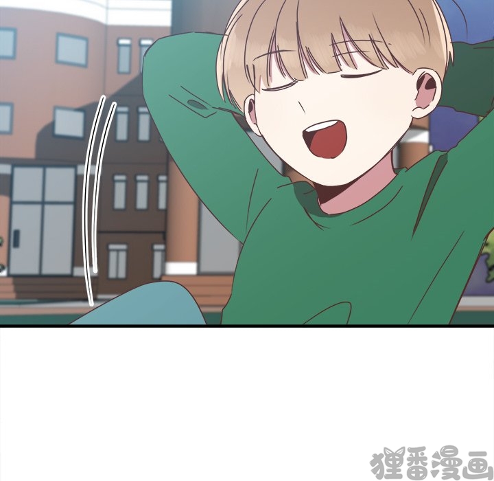《我信你个鬼》第29话 第二十九话 第42页