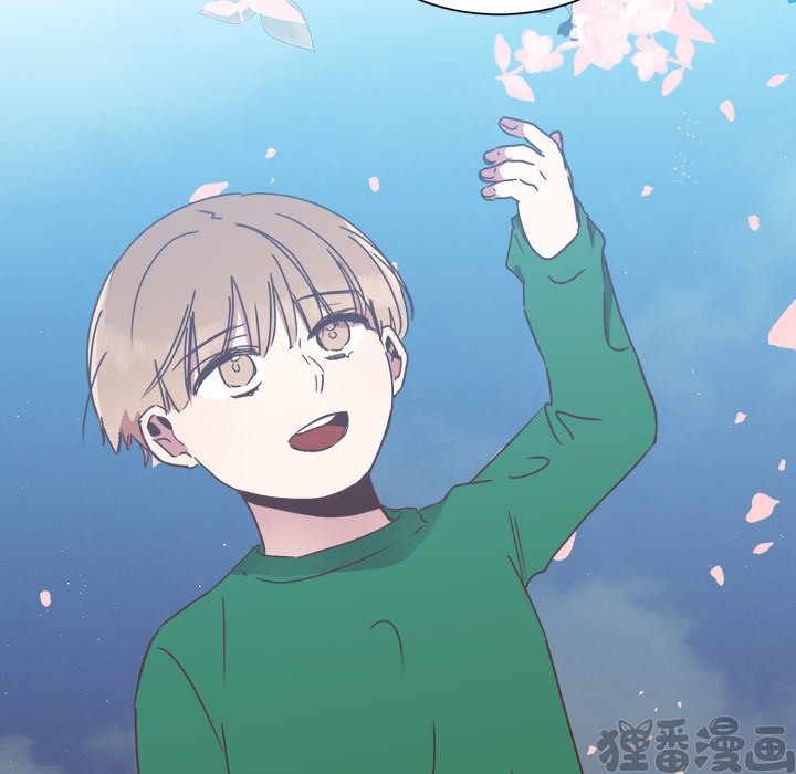 《我信你个鬼》第29话 第二十九话 第47页