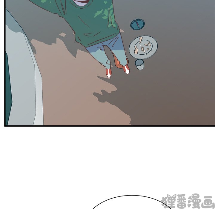 《我信你个鬼》第29话 第二十九话 第50页