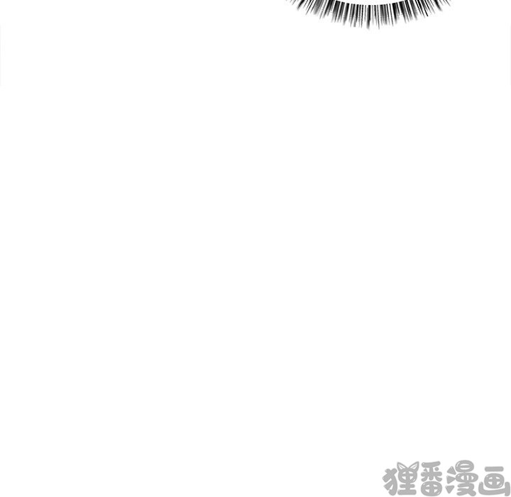 《我信你个鬼》第29话 第二十九话 第63页