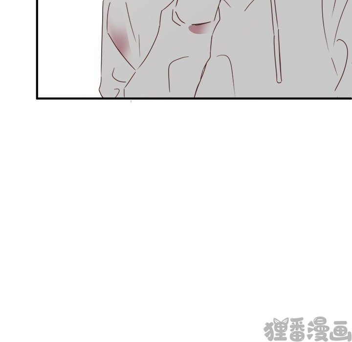 《我信你个鬼》第31话 第三十一话 第18页
