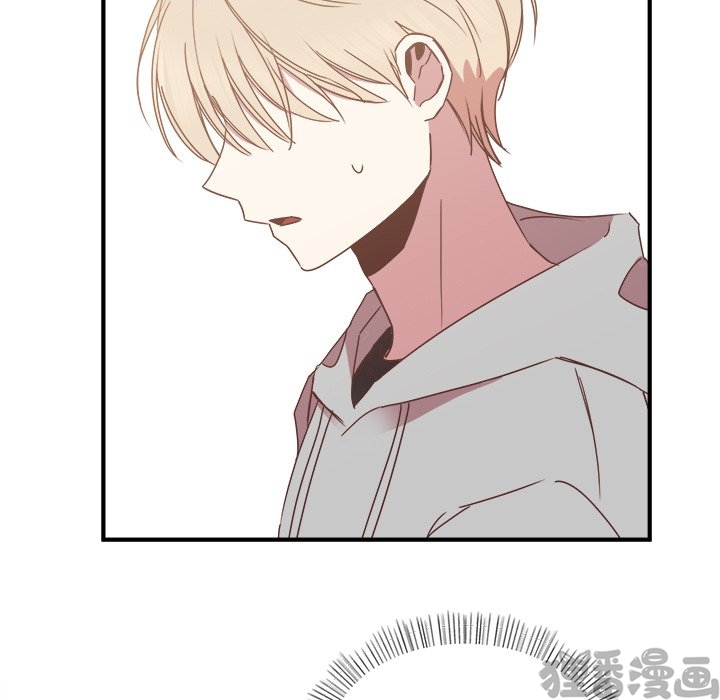 《我信你个鬼》第31话 第三十一话 第35页