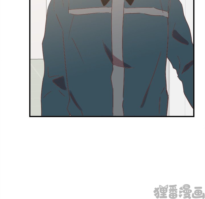 《我信你个鬼》第31话 第三十一话 第40页
