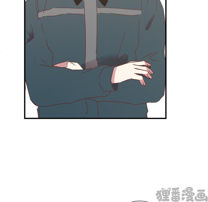 《我信你个鬼》第32话 第三十二话 第2页