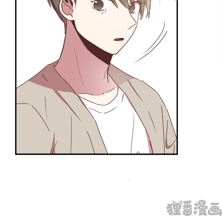 《我信你个鬼》第33话 第三十三话 第18页
