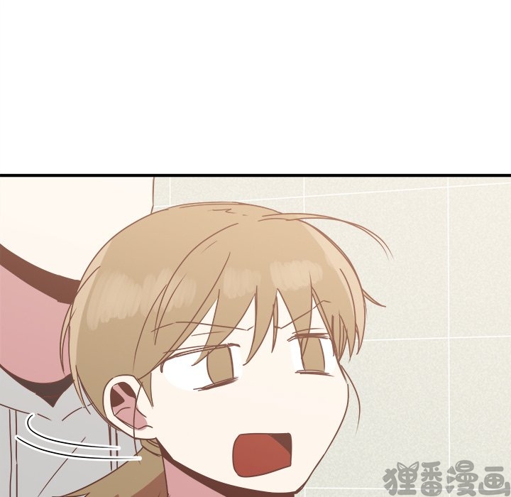 《我信你个鬼》第33话 第三十三话 第28页