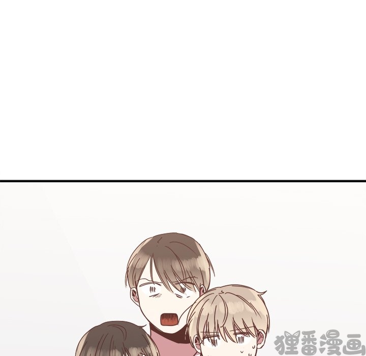 《我信你个鬼》第33话 第三十三话 第36页