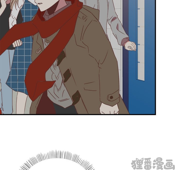 《我信你个鬼》第33话 第三十三话 第7页
