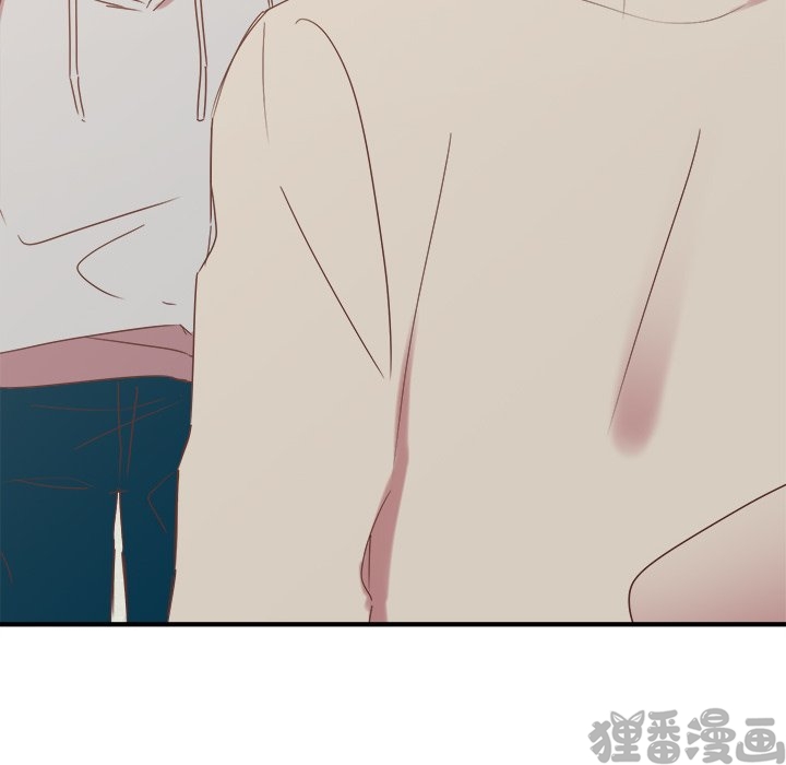 《我信你个鬼》第35话 第三十五话 第10页