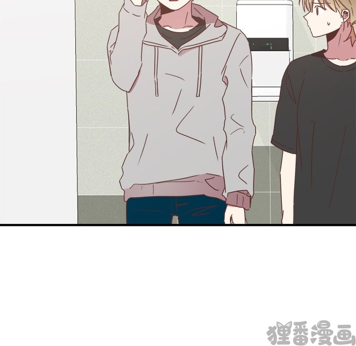 《我信你个鬼》第35话 第三十五话 第18页