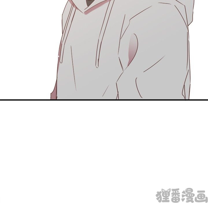 《我信你个鬼》第35话 第三十五话 第31页