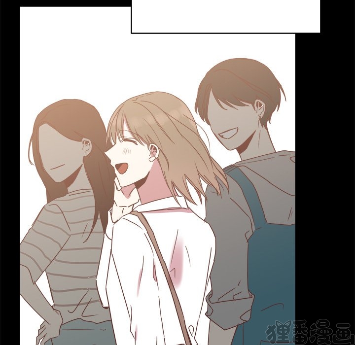 《我信你个鬼》第34话 第三十四话 第16页