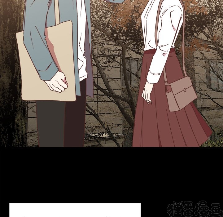 《我信你个鬼》第34话 第三十四话 第20页