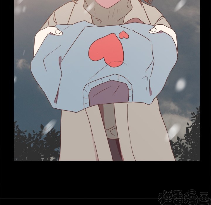 《我信你个鬼》第34话 第三十四话 第23页