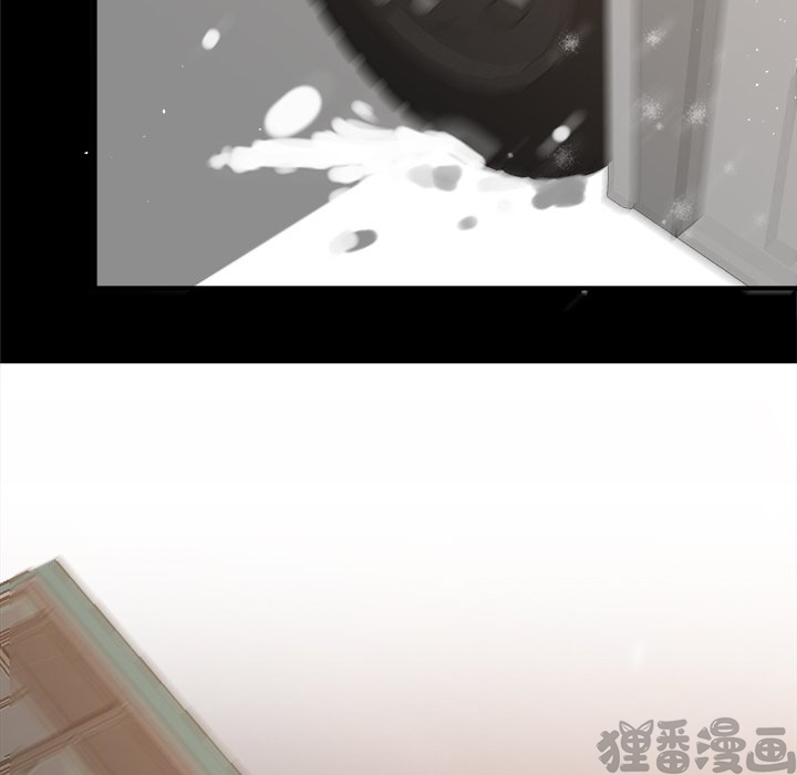 《我信你个鬼》第34话 第三十四话 第28页