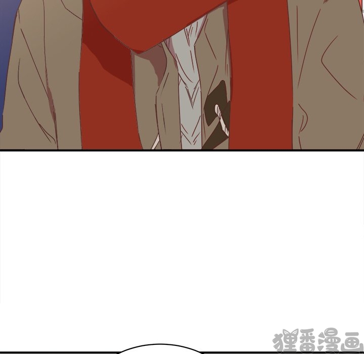 《我信你个鬼》第34话 第三十四话 第35页