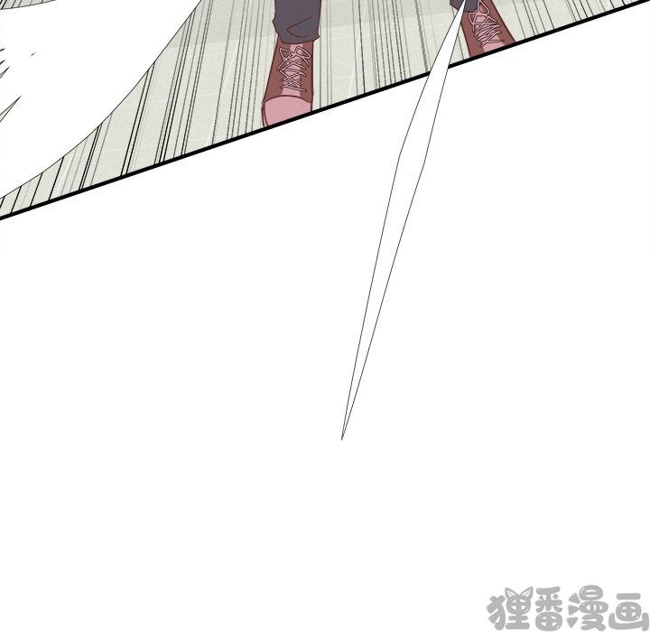 《我信你个鬼》第34话 第三十四话 第47页