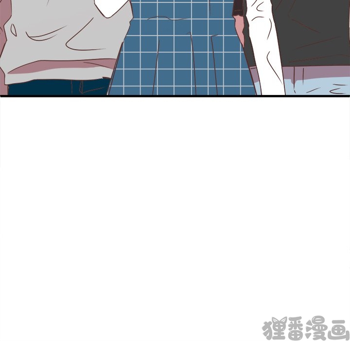 《我信你个鬼》第34话 第三十四话 第59页