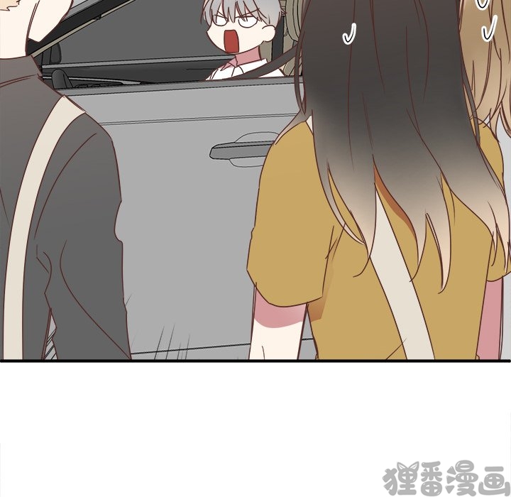 《我信你个鬼》第36话 第三十六话 第21页