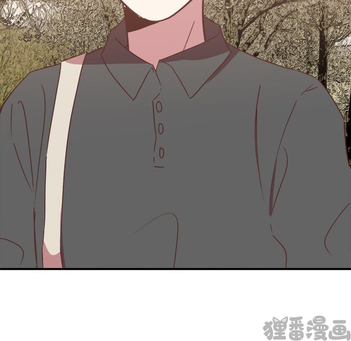 《我信你个鬼》第36话 第三十六话 第31页