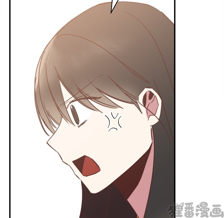 《我信你个鬼》第36话 第三十六话 第34页