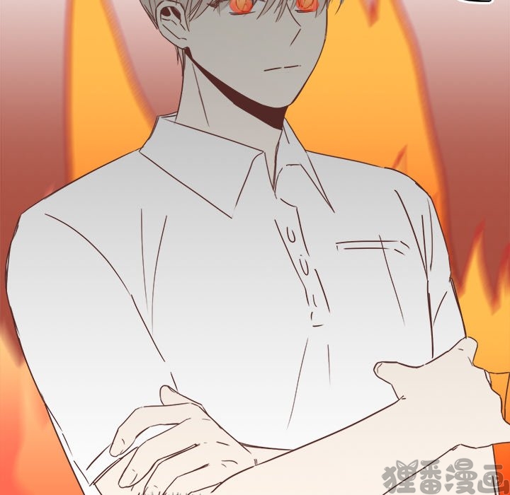 《我信你个鬼》第36话 第三十六话 第48页