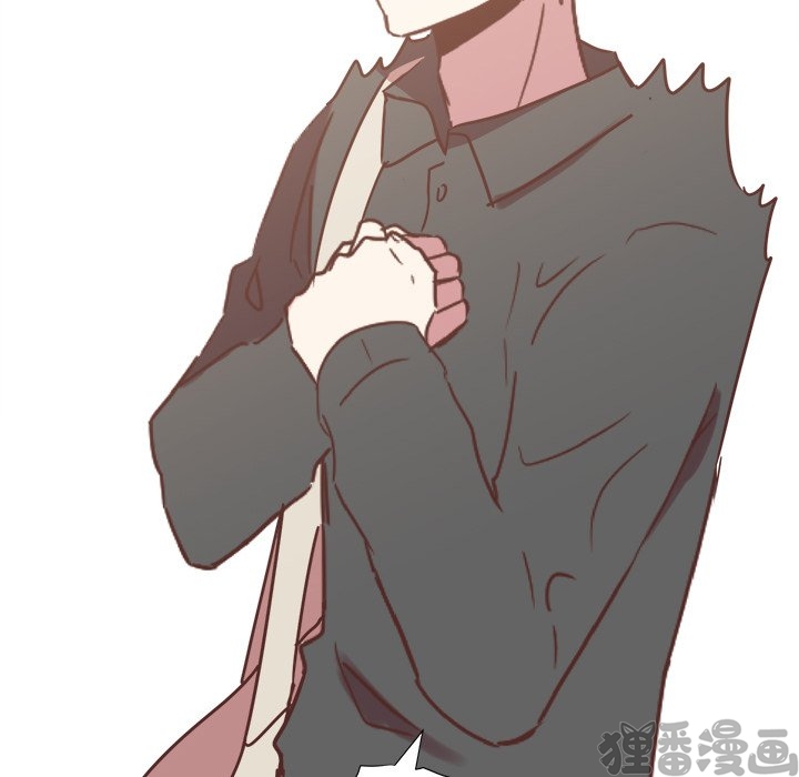 《我信你个鬼》第36话 第三十六话 第54页