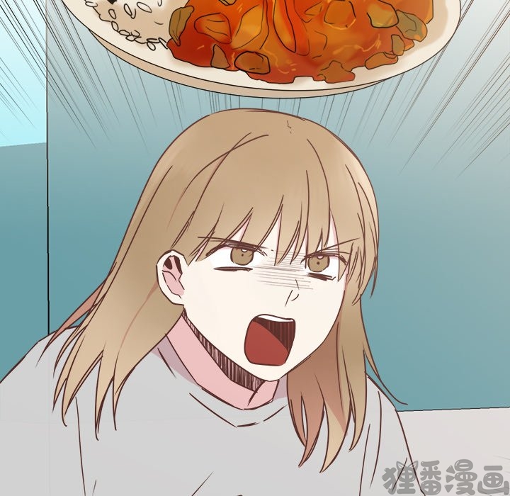 《我信你个鬼》第37话 第三十七话 第18页