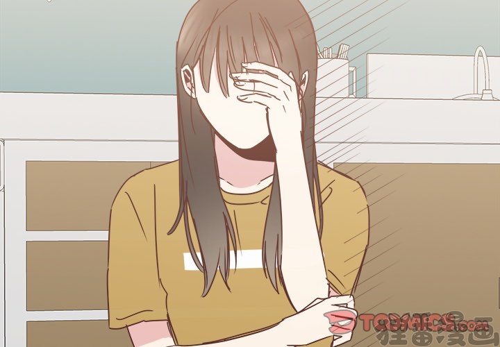 《我信你个鬼》第37话 第三十七话 第2页